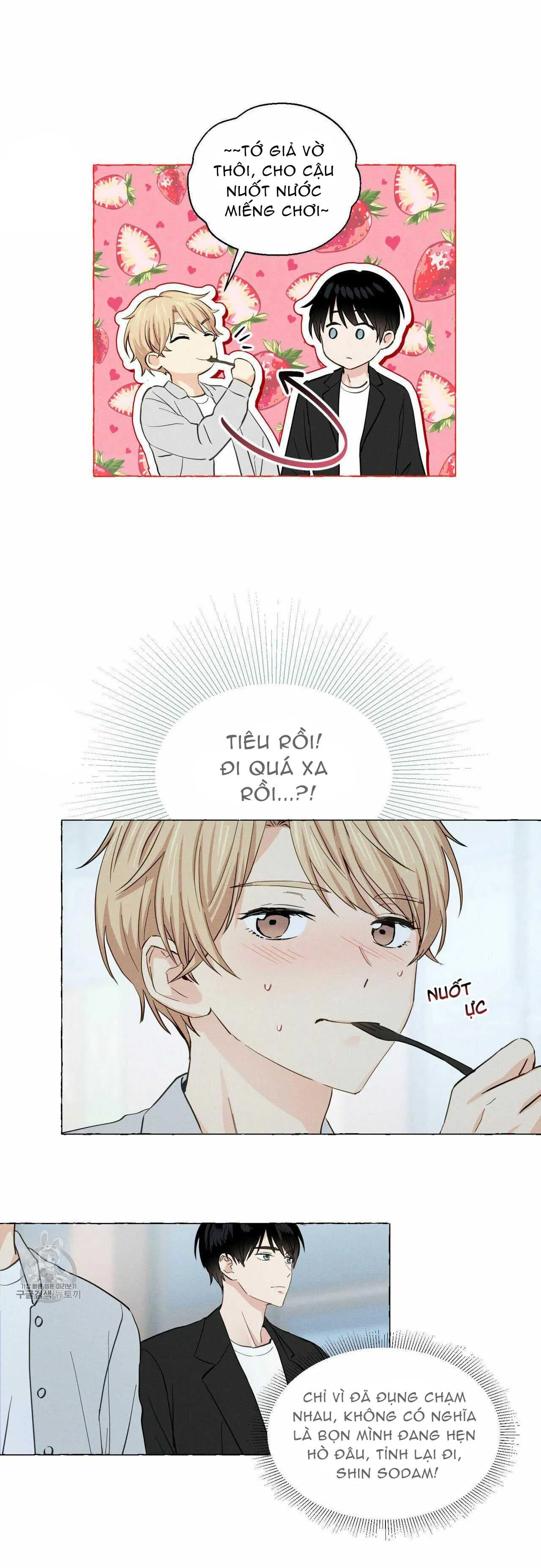 VANILLA NGỌT NGÀO (SM) Chapter 8 Trang 20