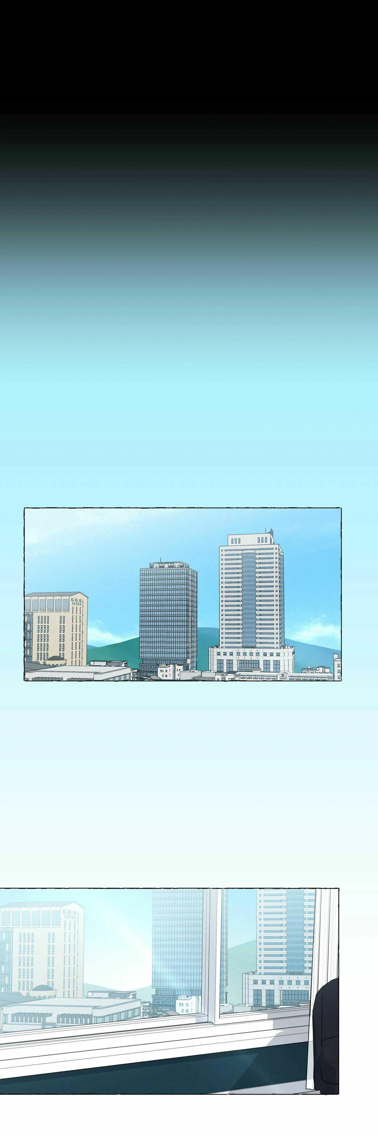 VANILLA NGỌT NGÀO (SM) Chapter 12 Trang 16