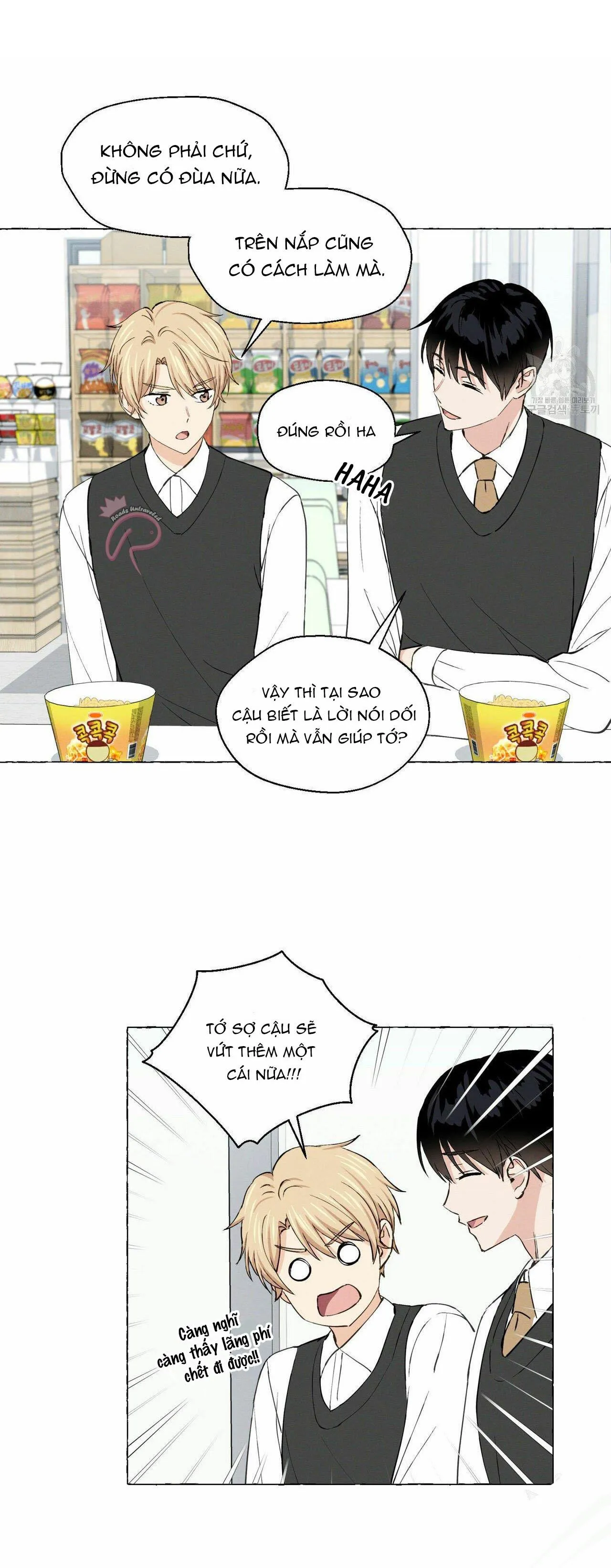 VANILLA NGỌT NGÀO (SM) Chapter 16 Trang 11