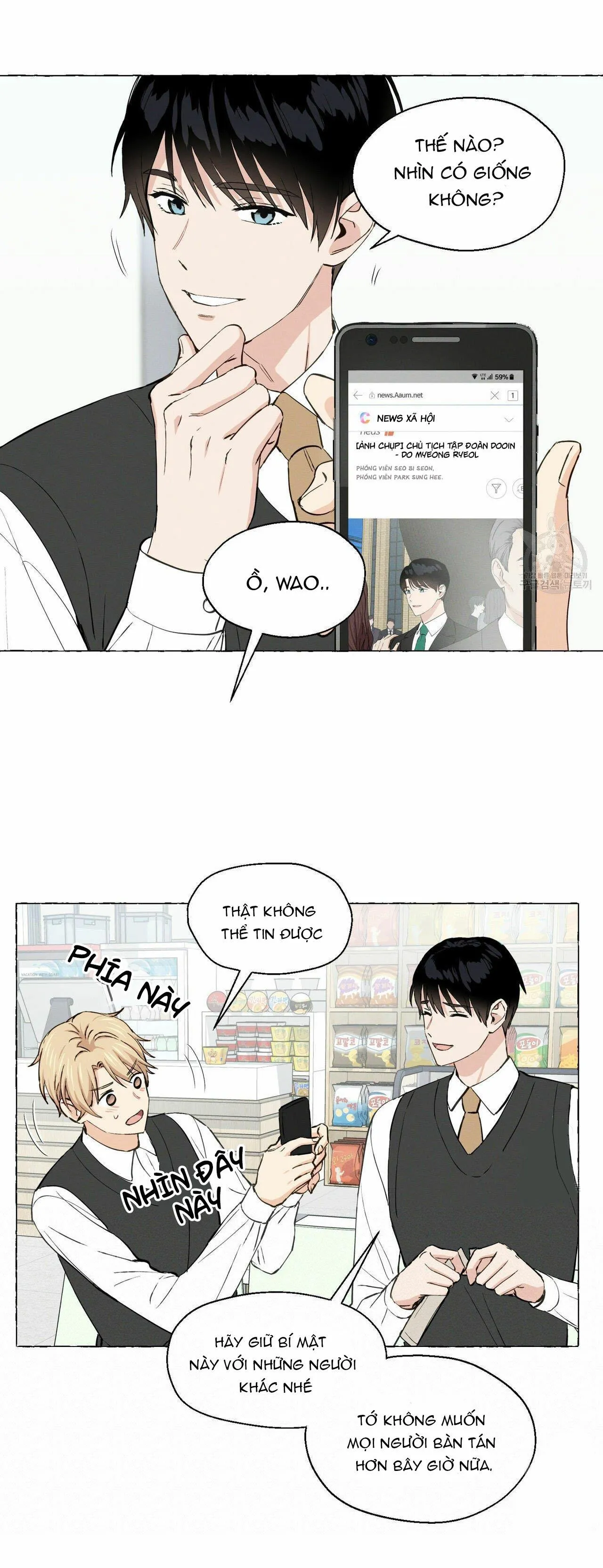 VANILLA NGỌT NGÀO (SM) Chapter 16 Trang 14