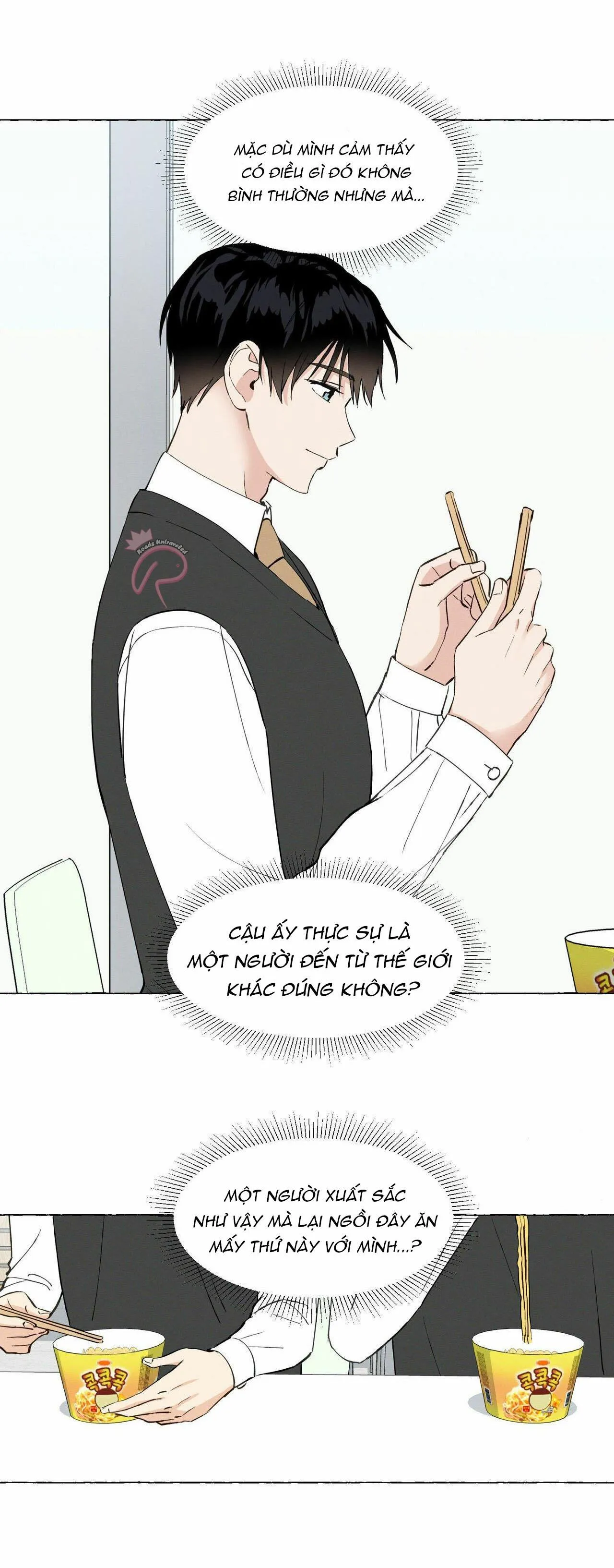 VANILLA NGỌT NGÀO (SM) Chapter 16 Trang 15