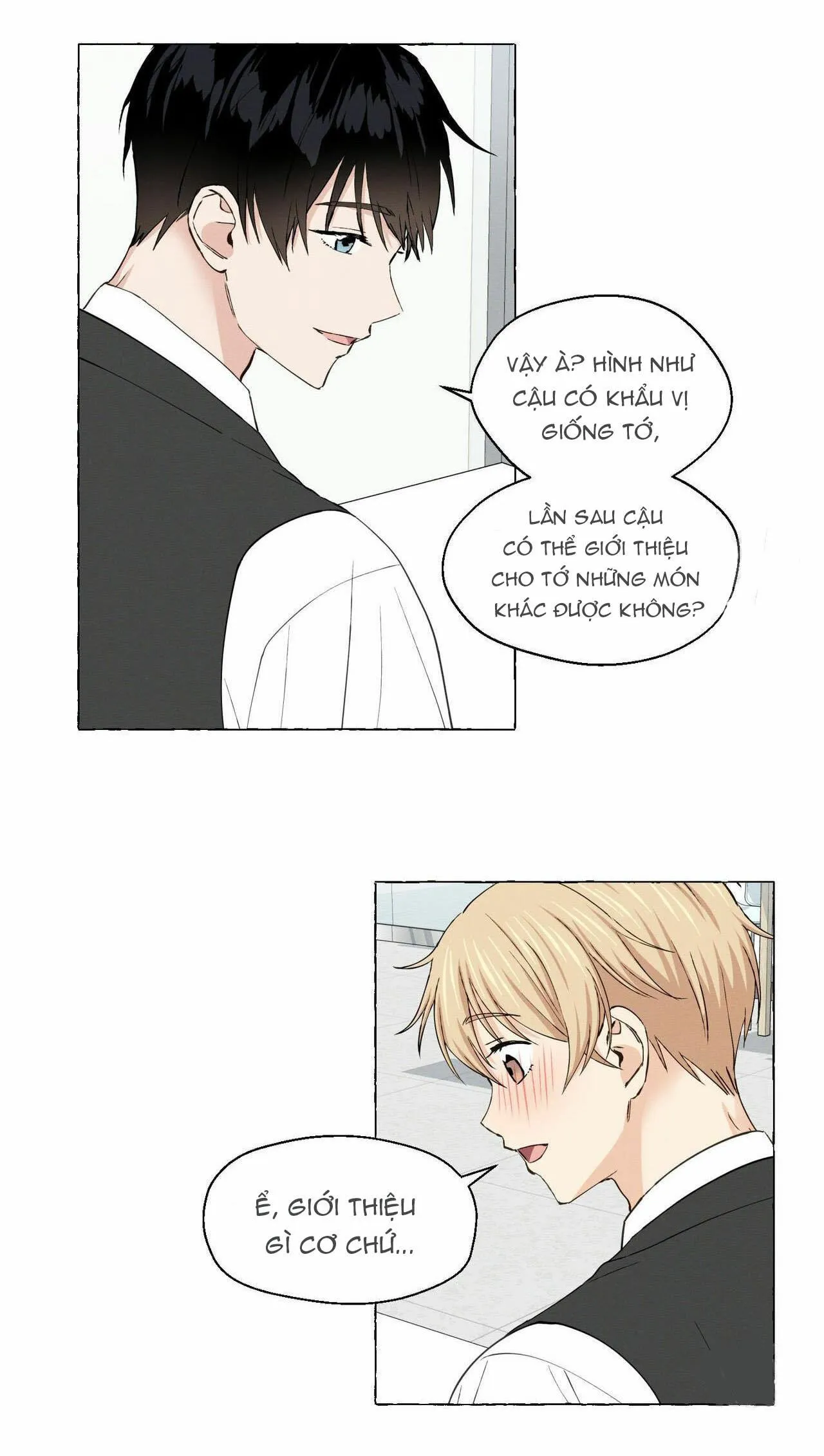 VANILLA NGỌT NGÀO (SM) Chapter 16 Trang 23