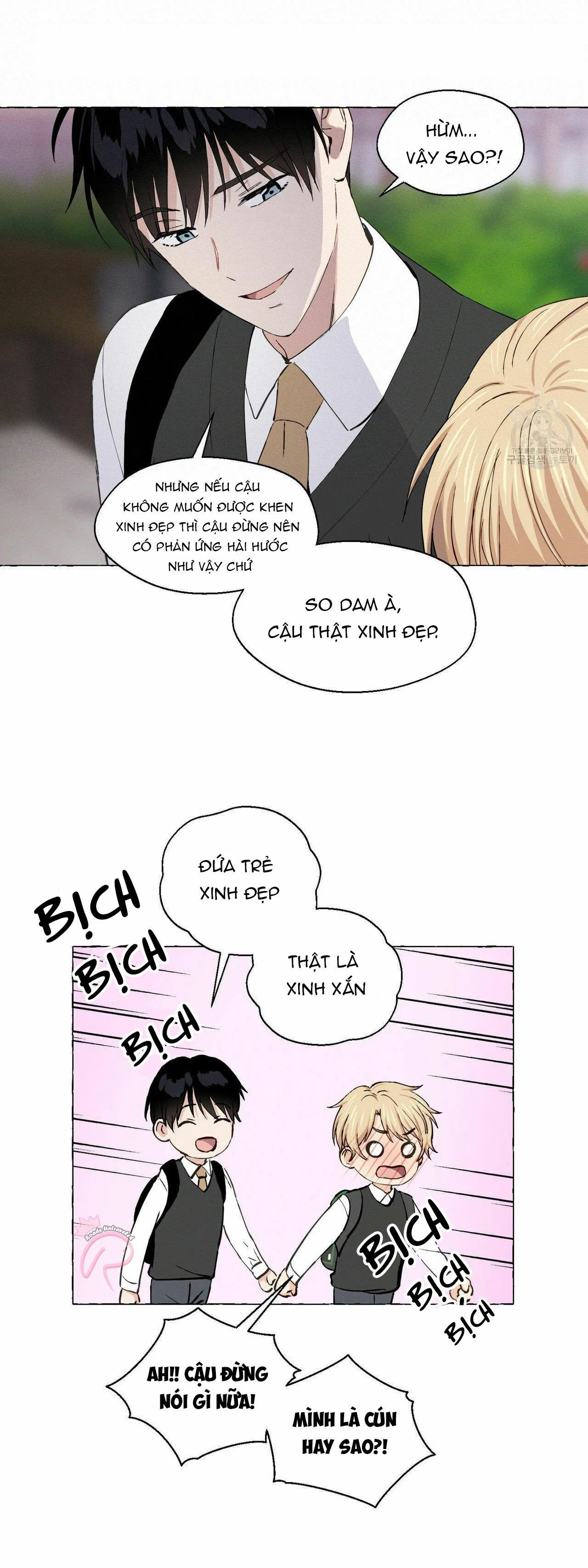 VANILLA NGỌT NGÀO (SM) Chapter 16 Trang 31