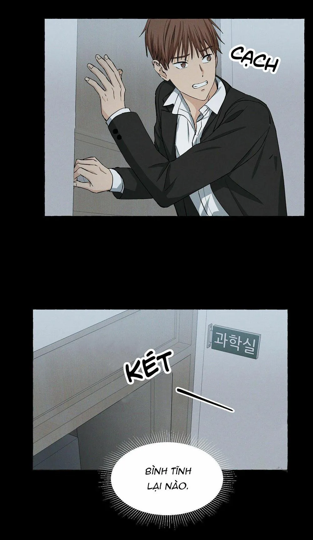 VANILLA NGỌT NGÀO (SM) Chapter 19 Trang 27