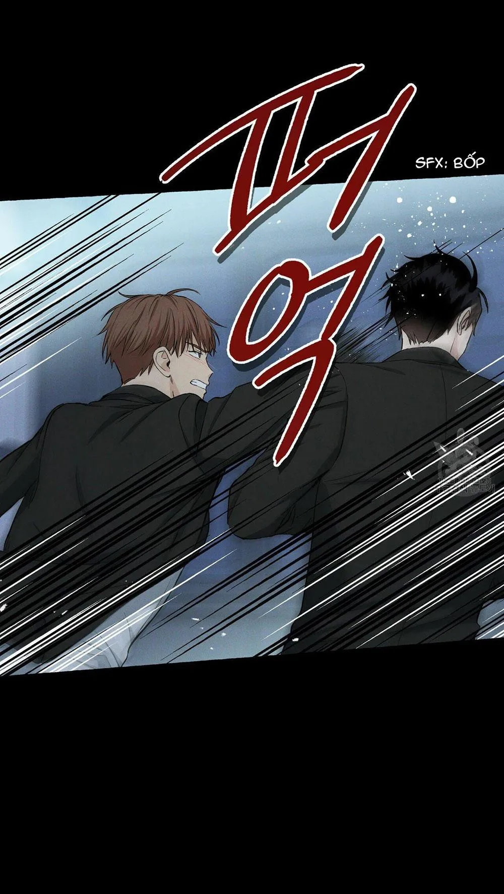 VANILLA NGỌT NGÀO (SM) Chapter 19 Trang 39