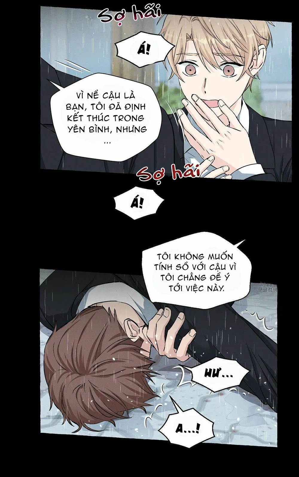 VANILLA NGỌT NGÀO (SM) Chapter 20 Trang 16