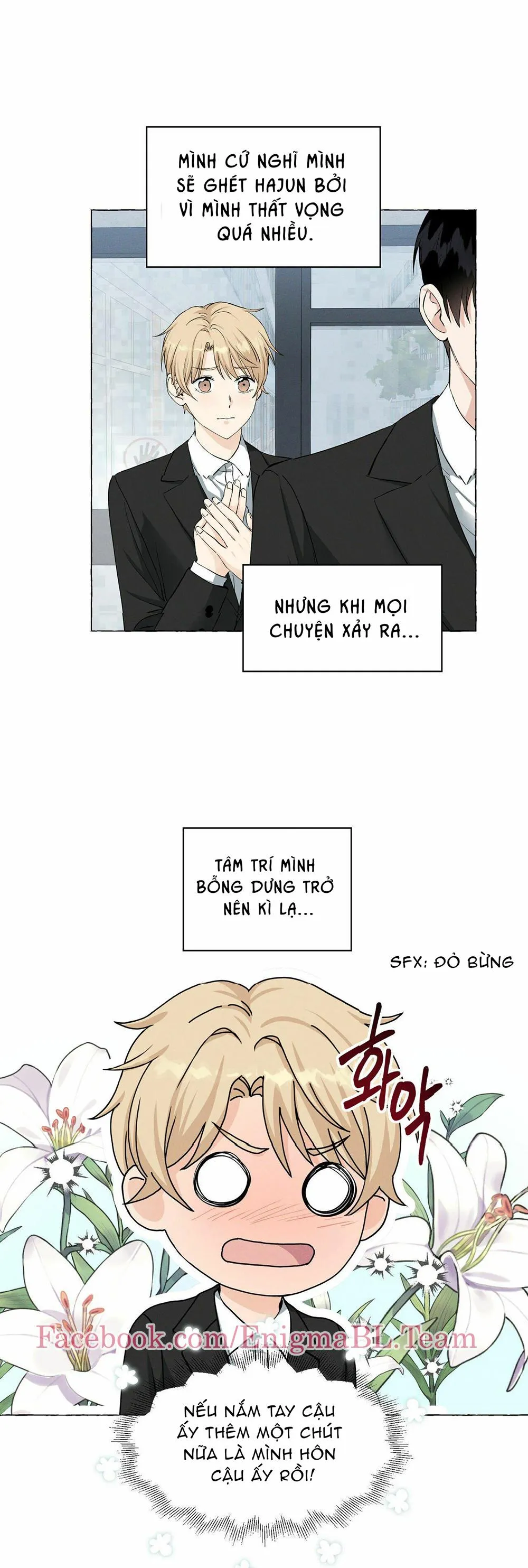 VANILLA NGỌT NGÀO (SM) Chapter 20 Trang 42