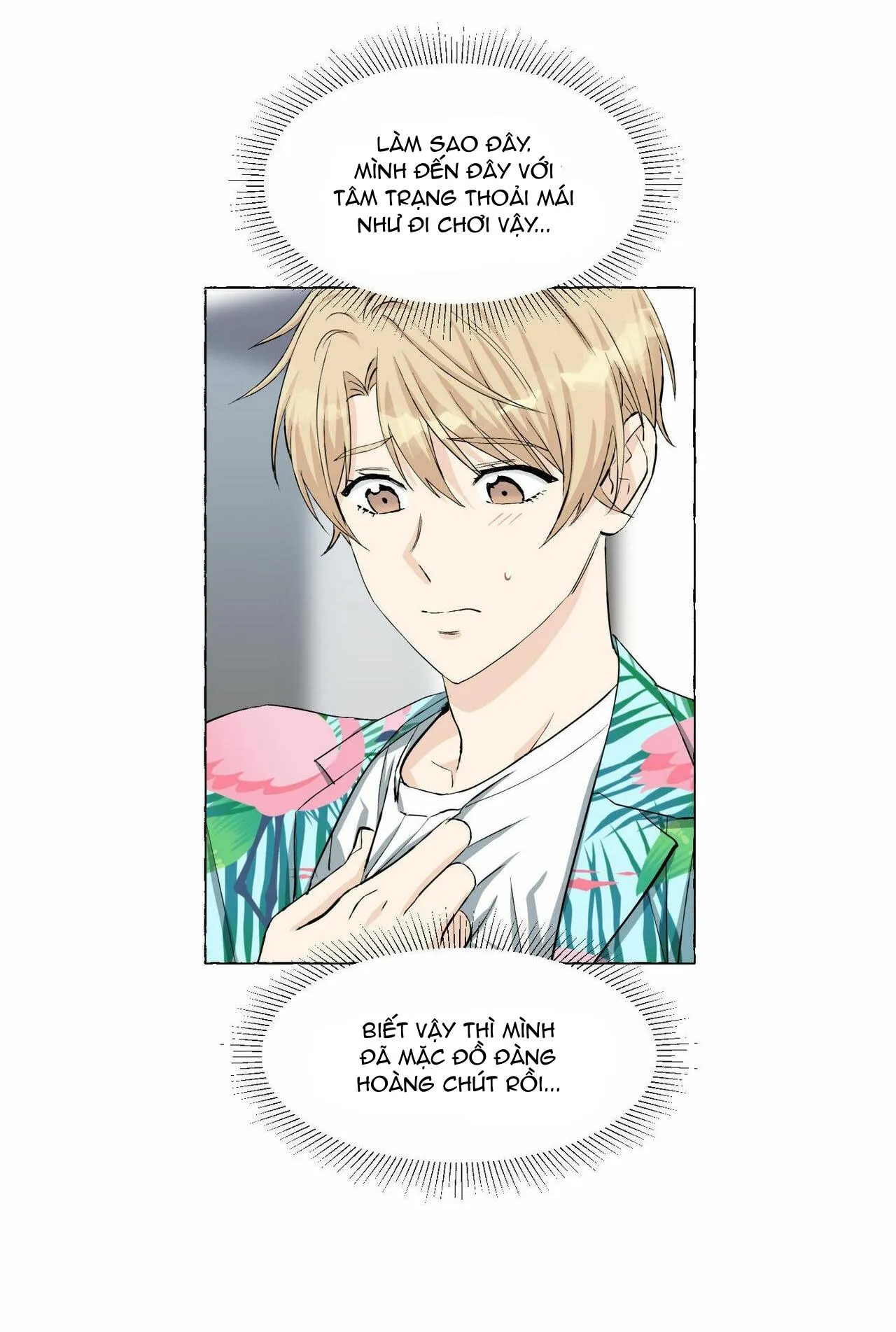 VANILLA NGỌT NGÀO (SM) Chapter 25 Trang 23