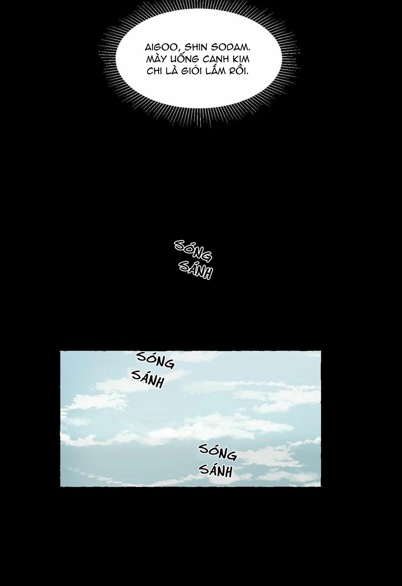 VANILLA NGỌT NGÀO (SM) Chapter 25 Trang 32