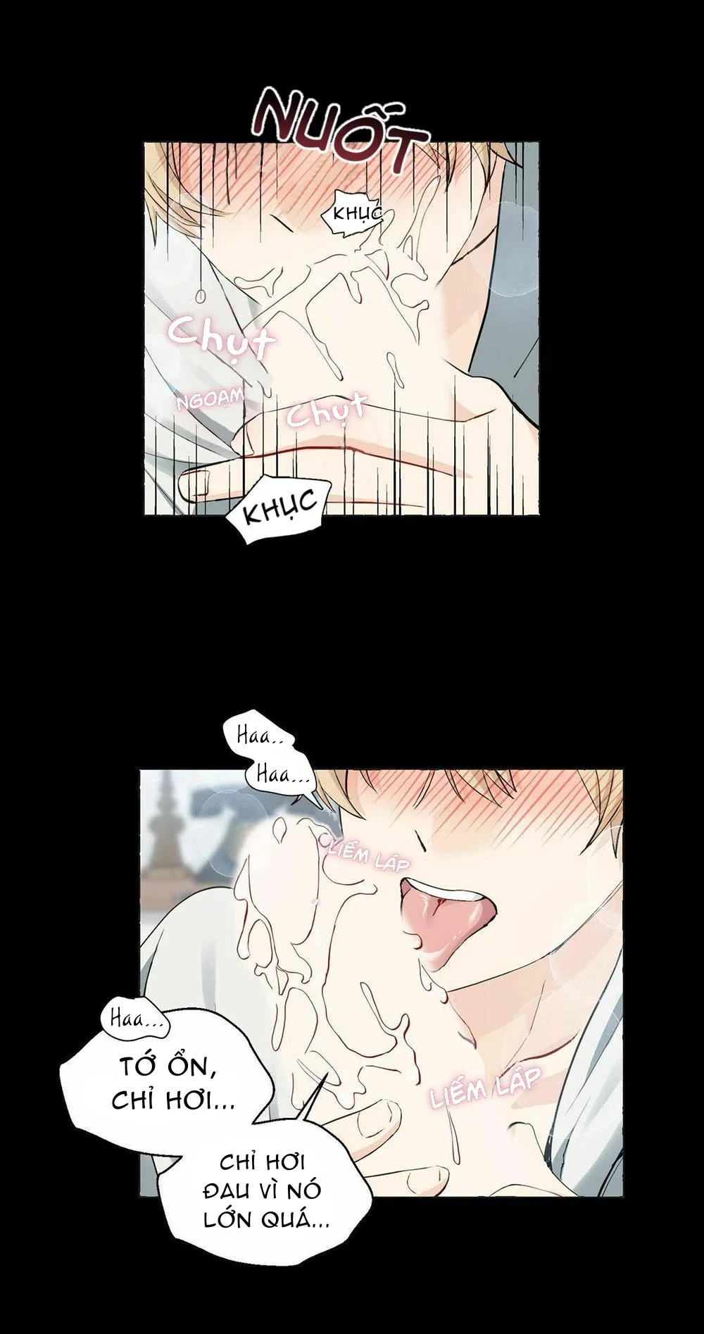 VANILLA NGỌT NGÀO (SM) Chapter 27 Trang 12