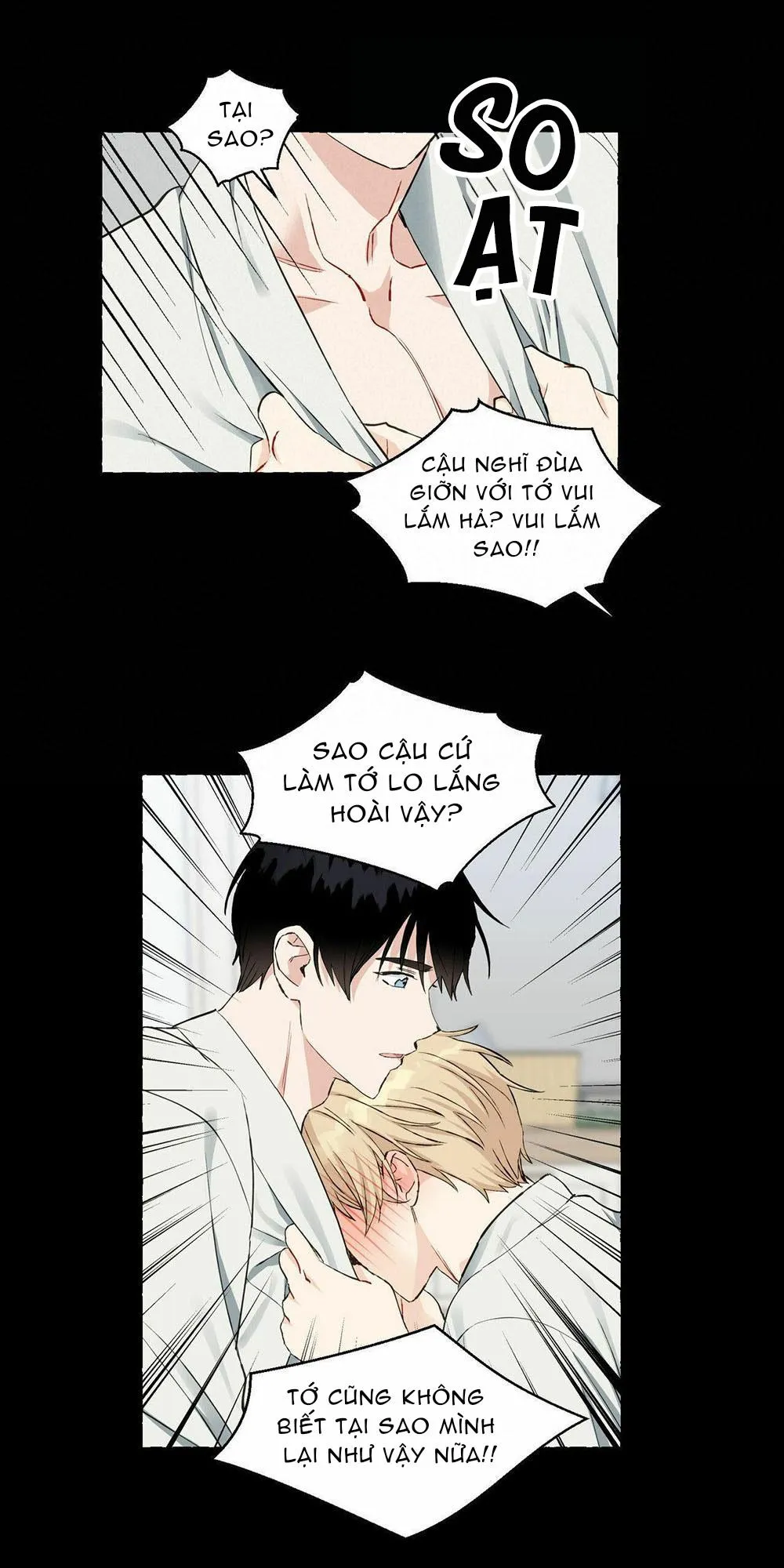 VANILLA NGỌT NGÀO (SM) Chapter 27 Trang 26