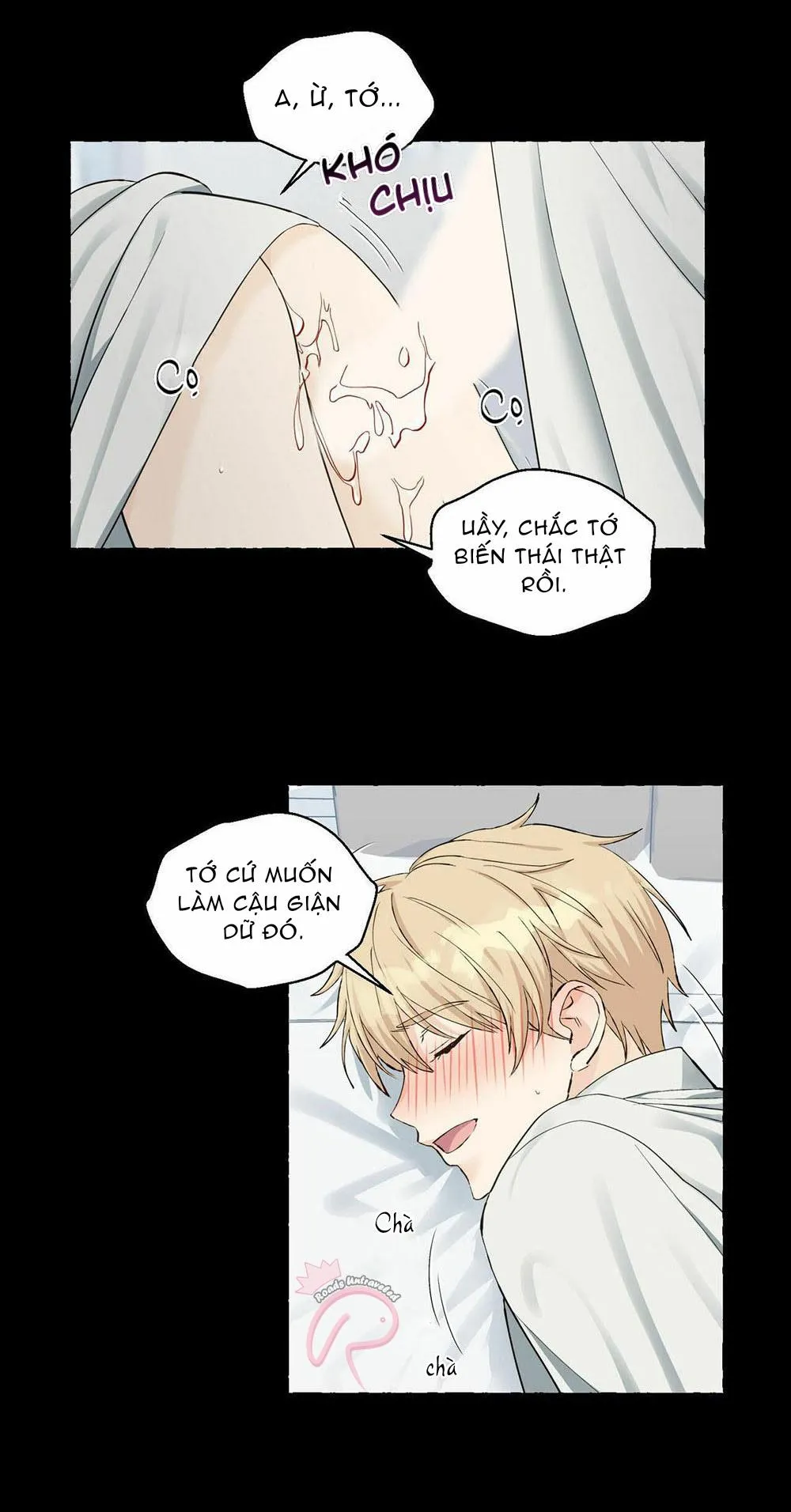 VANILLA NGỌT NGÀO (SM) Chapter 27 Trang 36