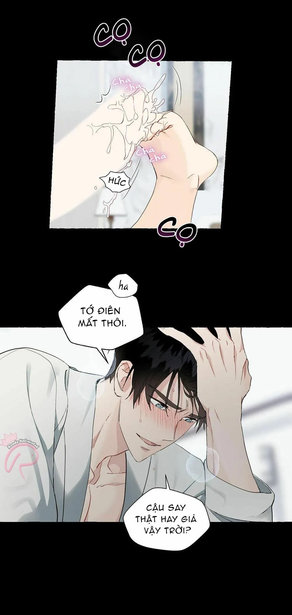 VANILLA NGỌT NGÀO (SM) Chapter 27 Trang 40