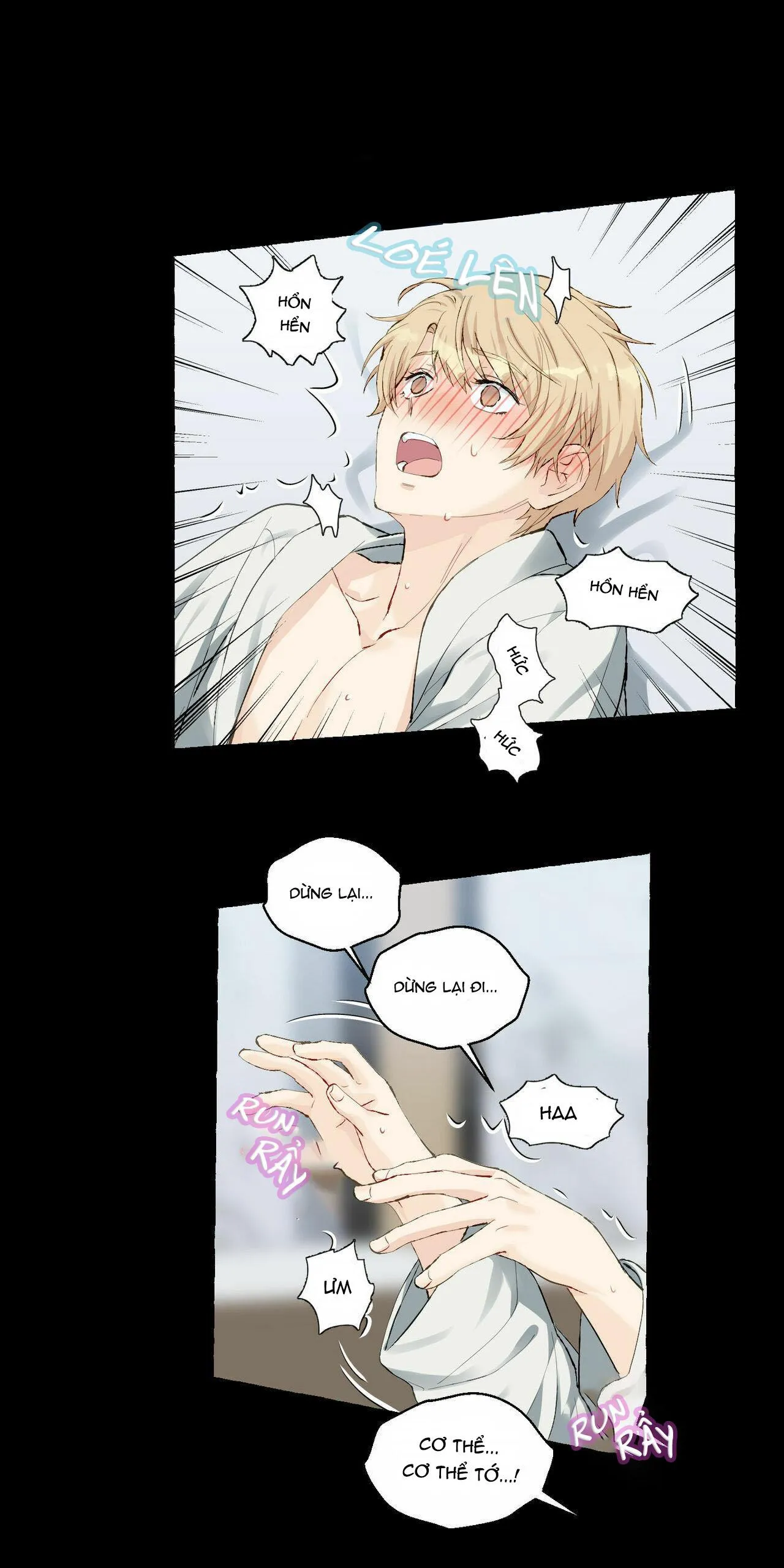 VANILLA NGỌT NGÀO (SM) Chapter 28 Trang 17