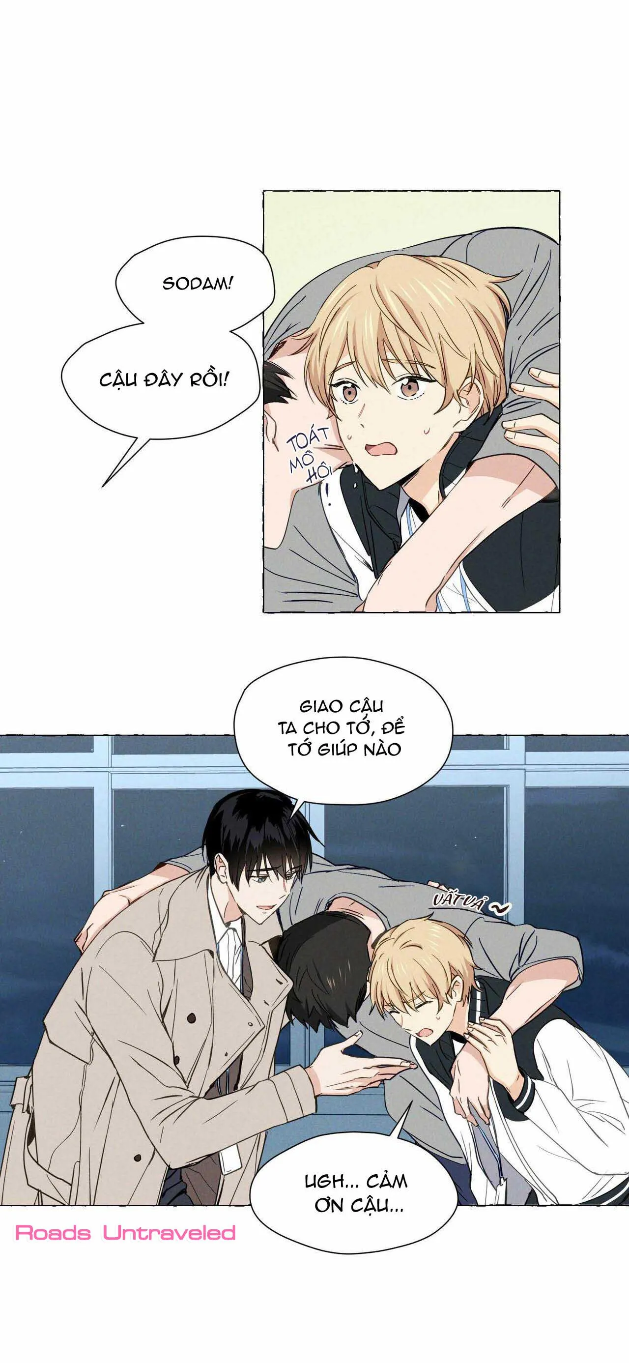 VANILLA NGỌT NGÀO (SM) Chapter 1 Trang 13