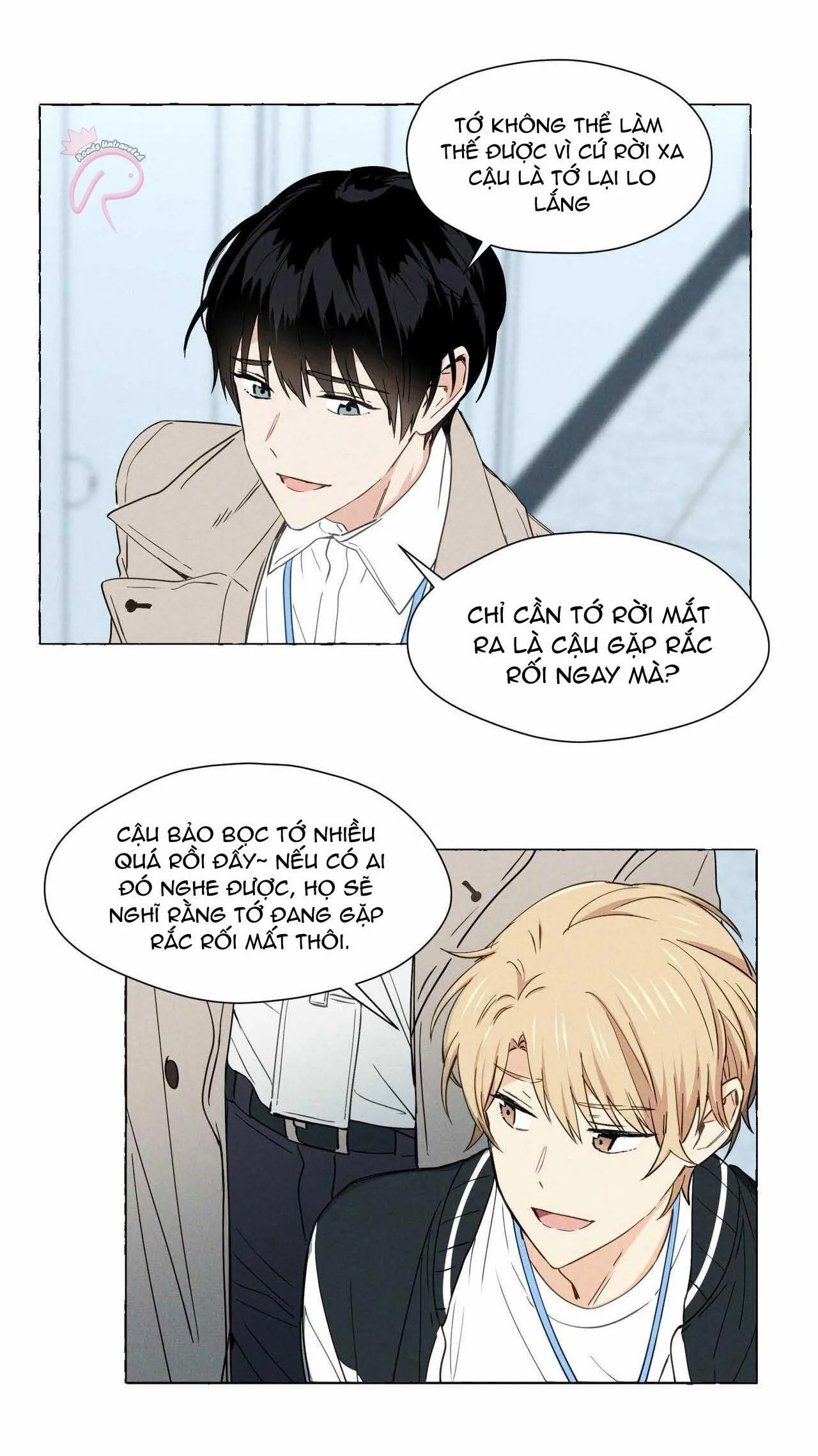 VANILLA NGỌT NGÀO (SM) Chapter 1 Trang 15