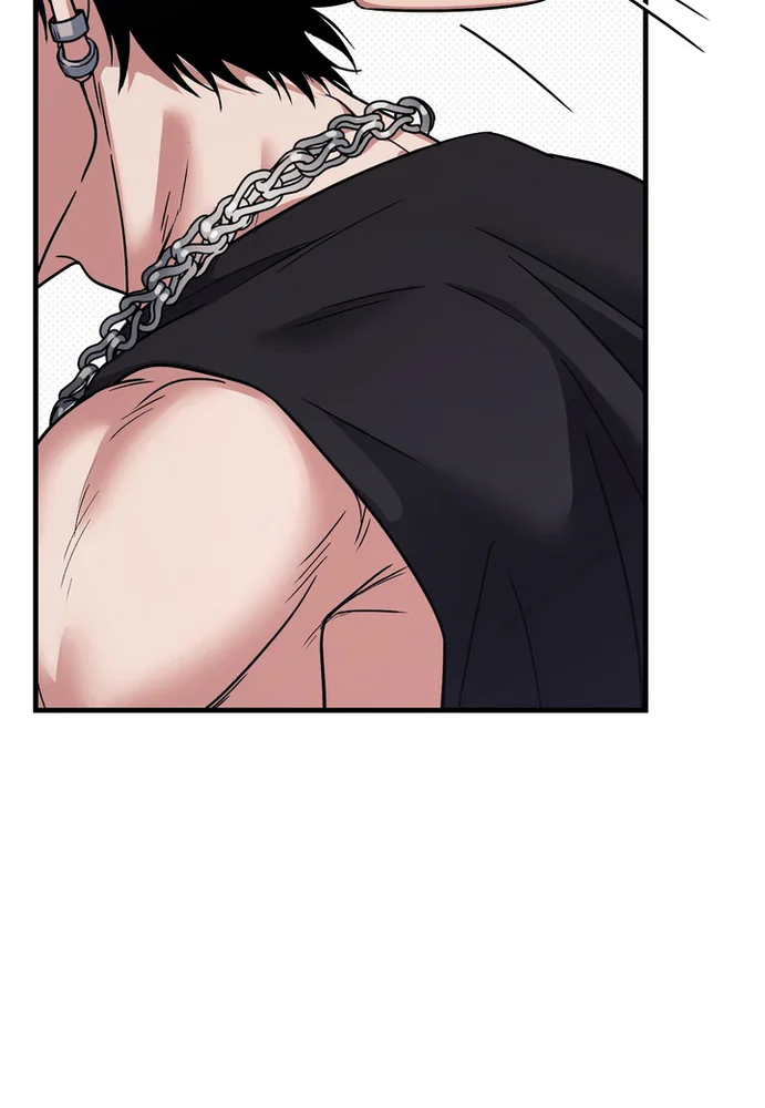 VANILLA SUNDAE Chapter 2 Trang 14