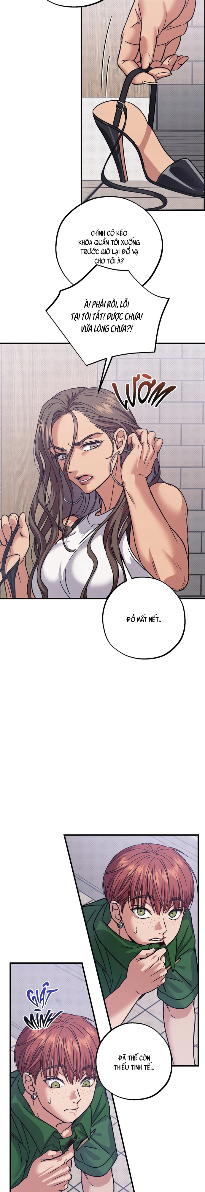 VANILLA SUNDAE Chapter 2 Trang 16