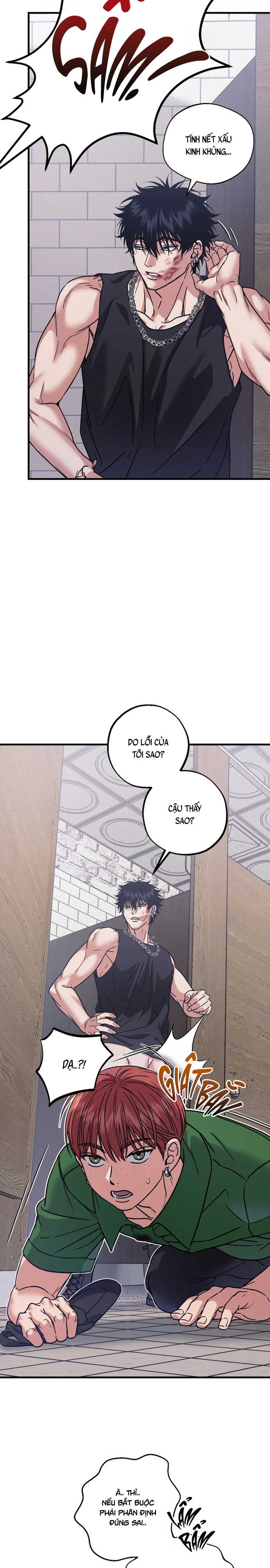 VANILLA SUNDAE Chapter 2 Trang 18