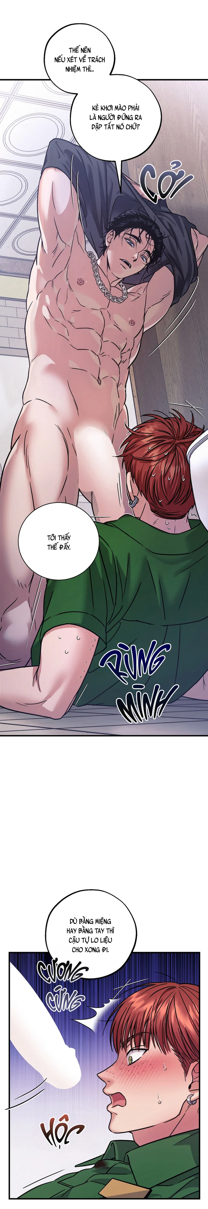 VANILLA SUNDAE Chapter 2 Trang 22