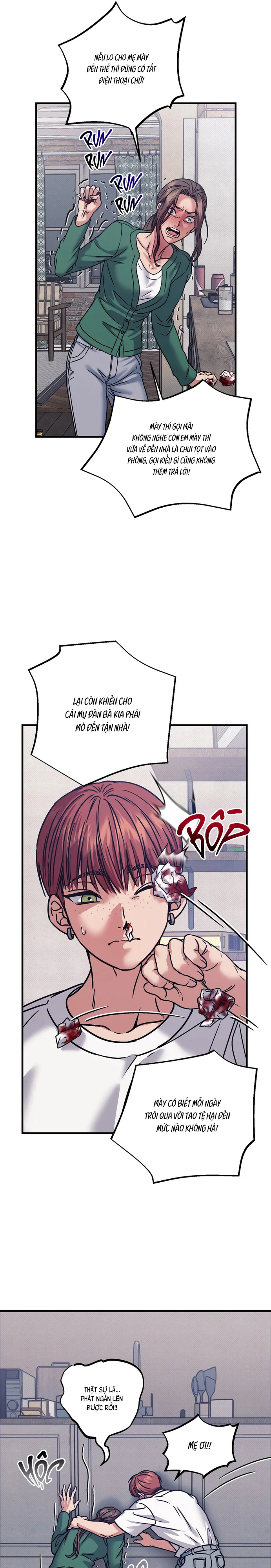 VANILLA SUNDAE Chapter 3 Trang 27