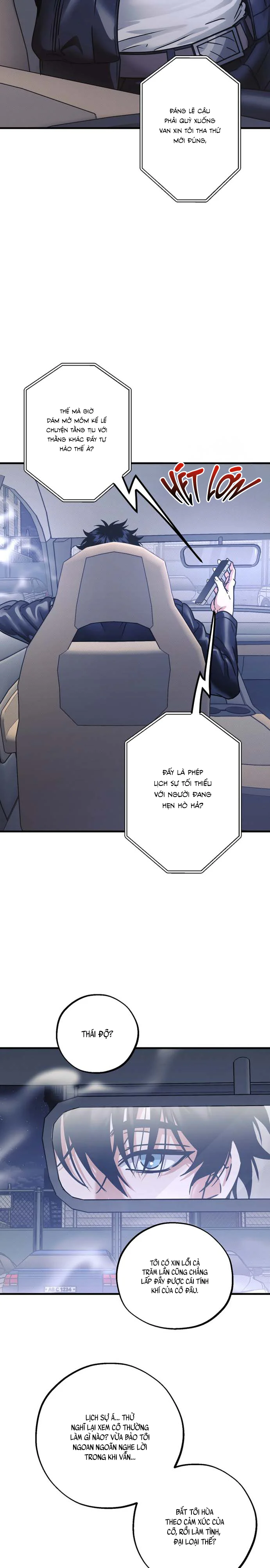 VANILLA SUNDAE Chapter 4 Trang 3