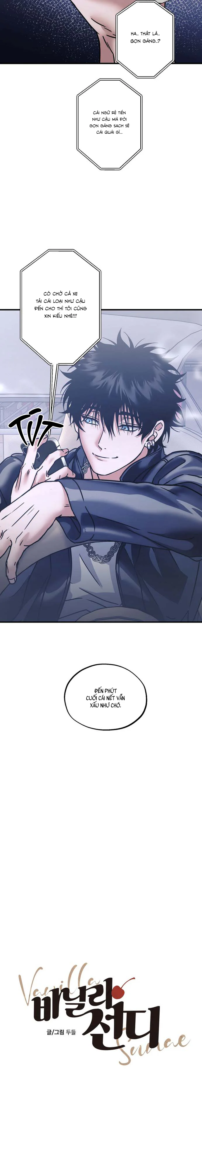 VANILLA SUNDAE Chapter 4 Trang 5
