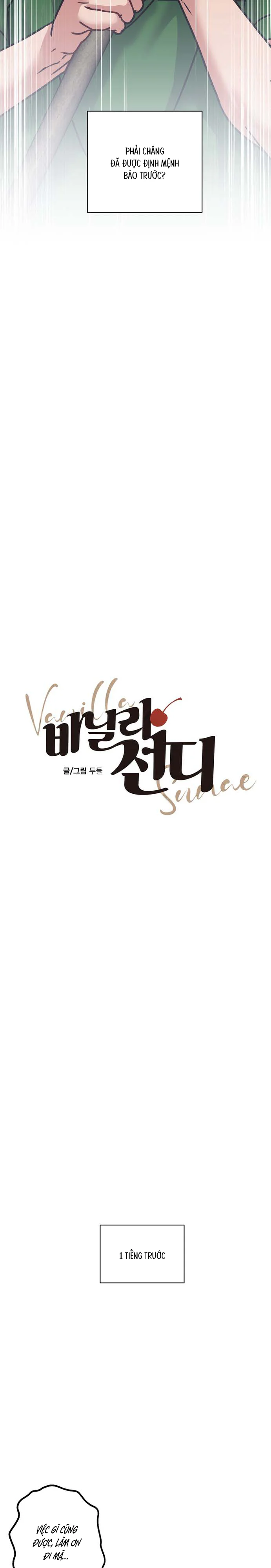VANILLA SUNDAE Chapter 5 Trang 10