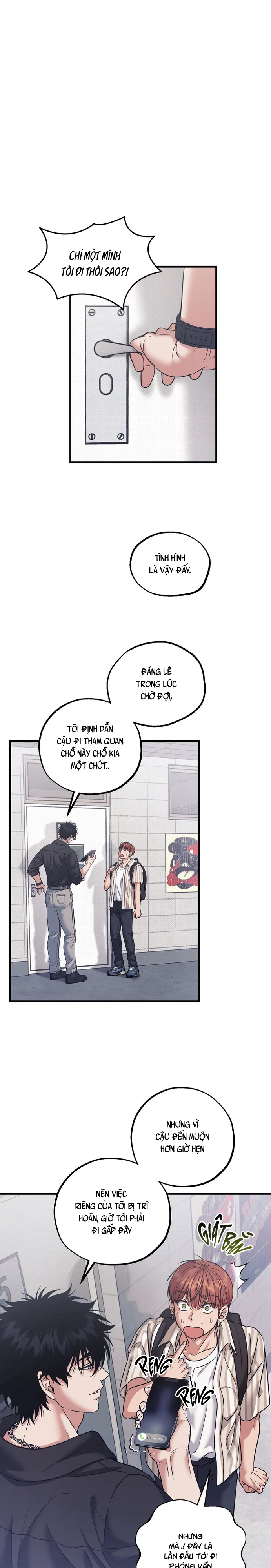 VANILLA SUNDAE Chapter 7 Trang 5