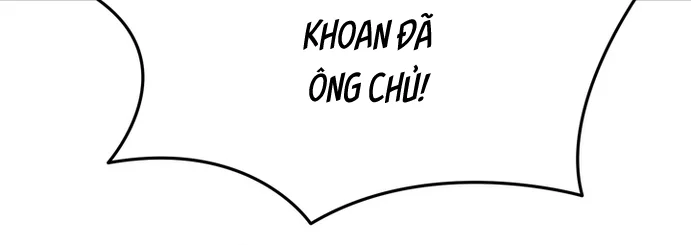 VANILLA SUNDAE Chapter 1 Trang 14