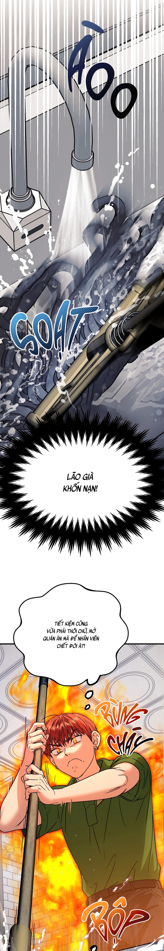 VANILLA SUNDAE Chapter 1 Trang 16