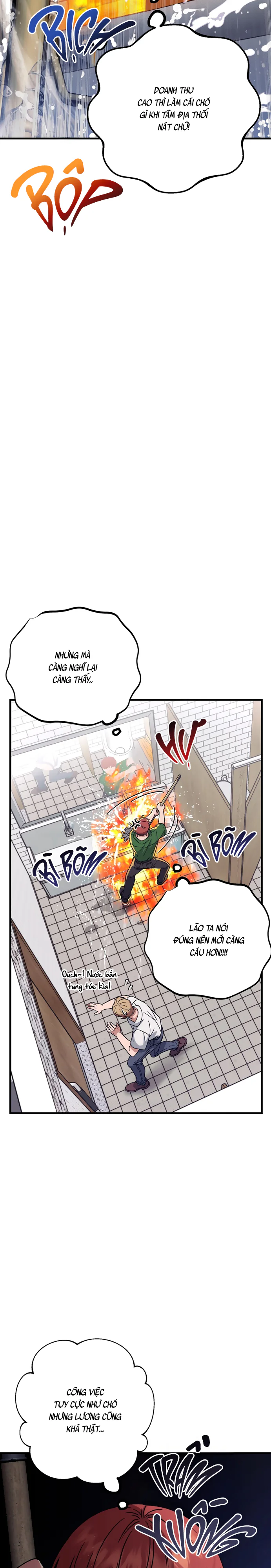 VANILLA SUNDAE Chapter 1 Trang 17