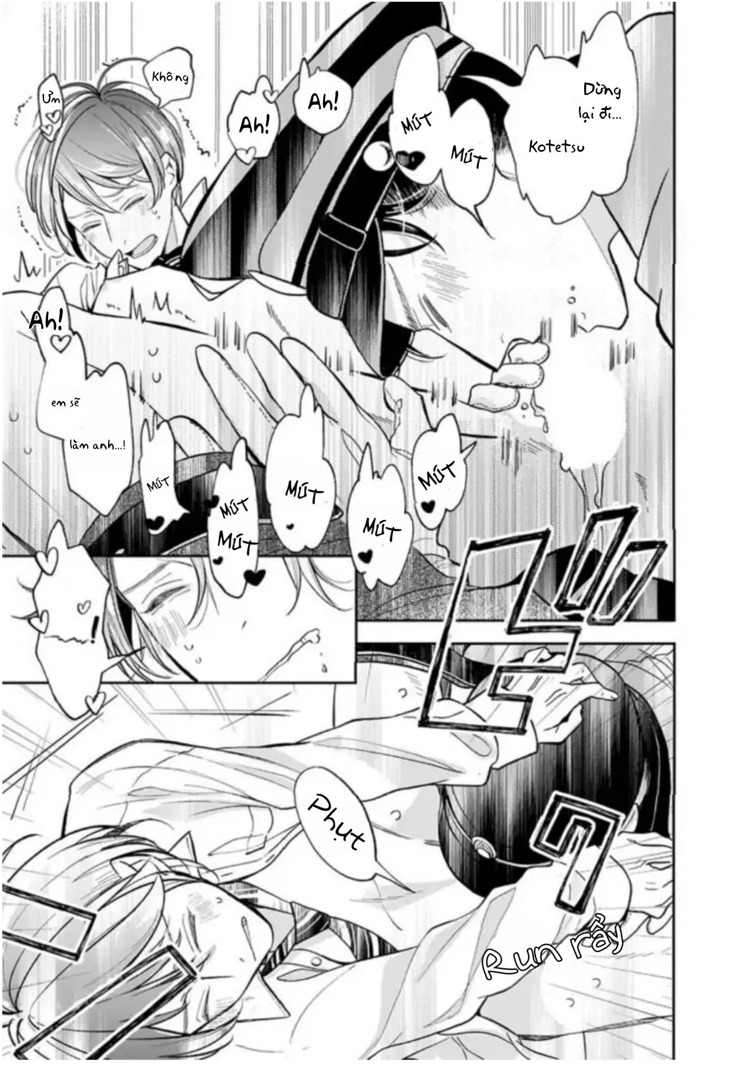 Vào Một Đêm Đầy Sao, Tình Yêu Đã Đến Chapter 2 Trang 17