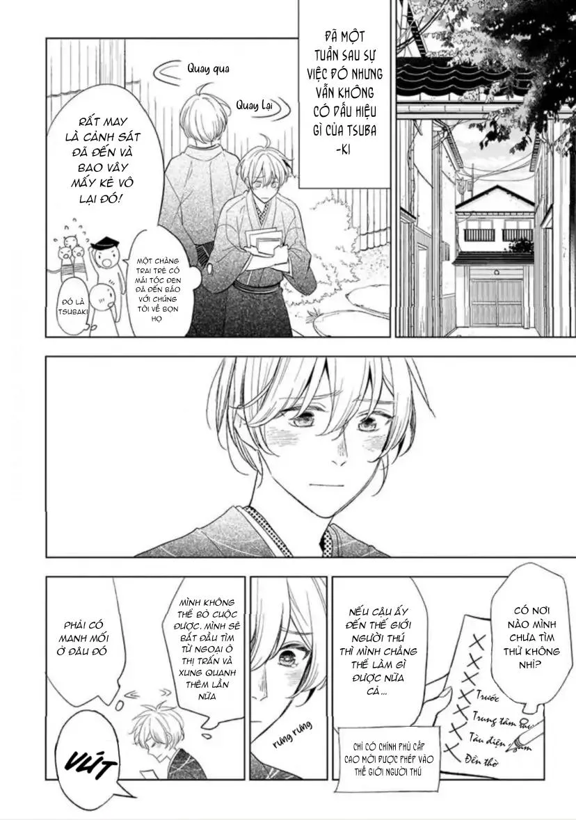 Vào Một Đêm Đầy Sao, Tình Yêu Đã Đến Chapter 4 Trang 26