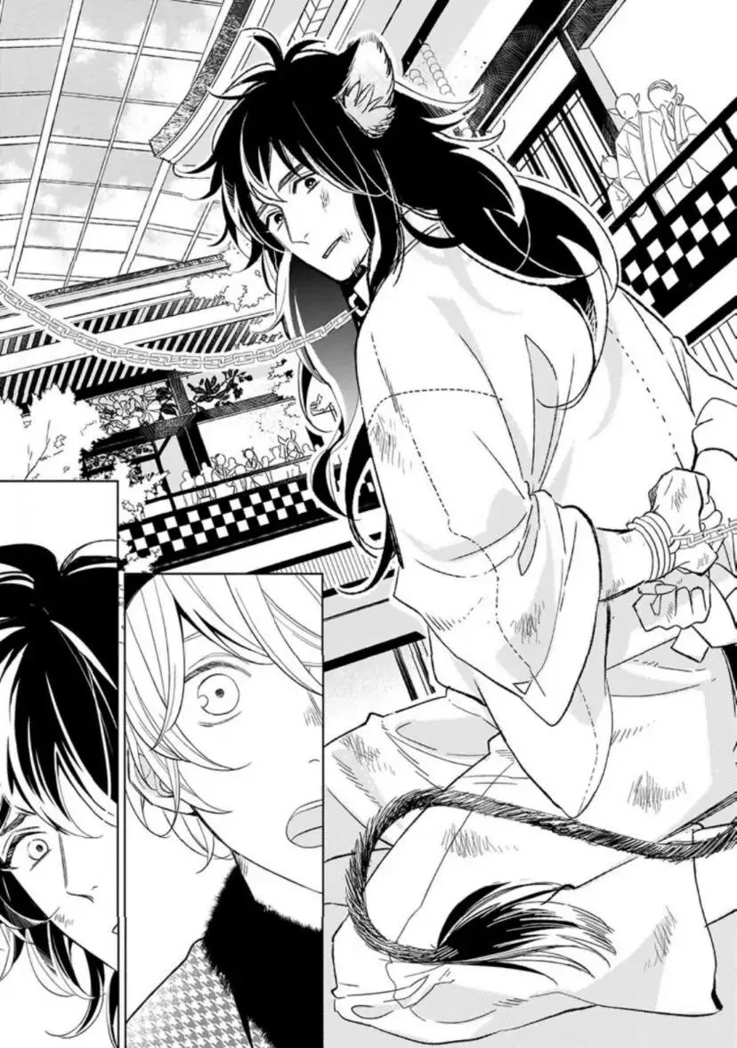 Vào Một Đêm Đầy Sao, Tình Yêu Đã Đến Chapter 4 Trang 29