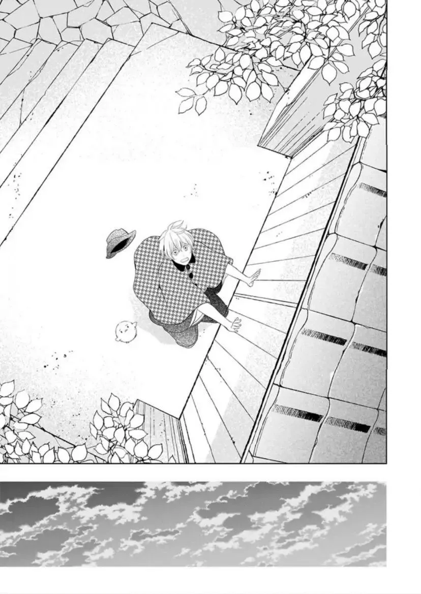 Vào Một Đêm Đầy Sao, Tình Yêu Đã Đến Chapter 4 Trang 39