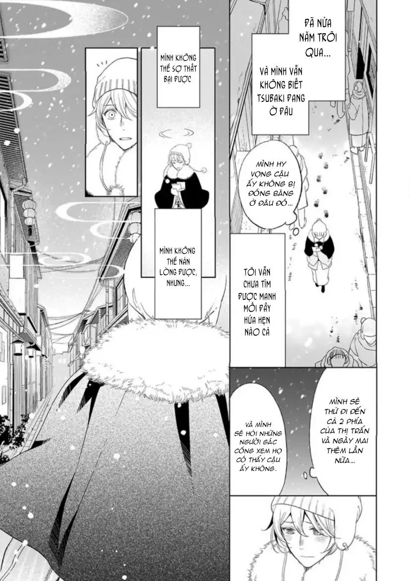 Vào Một Đêm Đầy Sao, Tình Yêu Đã Đến Chapter 4 Trang 45