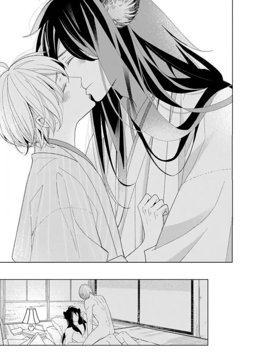 Vào Một Đêm Đầy Sao, Tình Yêu Đã Đến Chapter 4 Trang 57