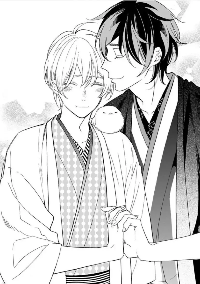 Vào Một Đêm Đầy Sao, Tình Yêu Đã Đến Chapter 4 Trang 70