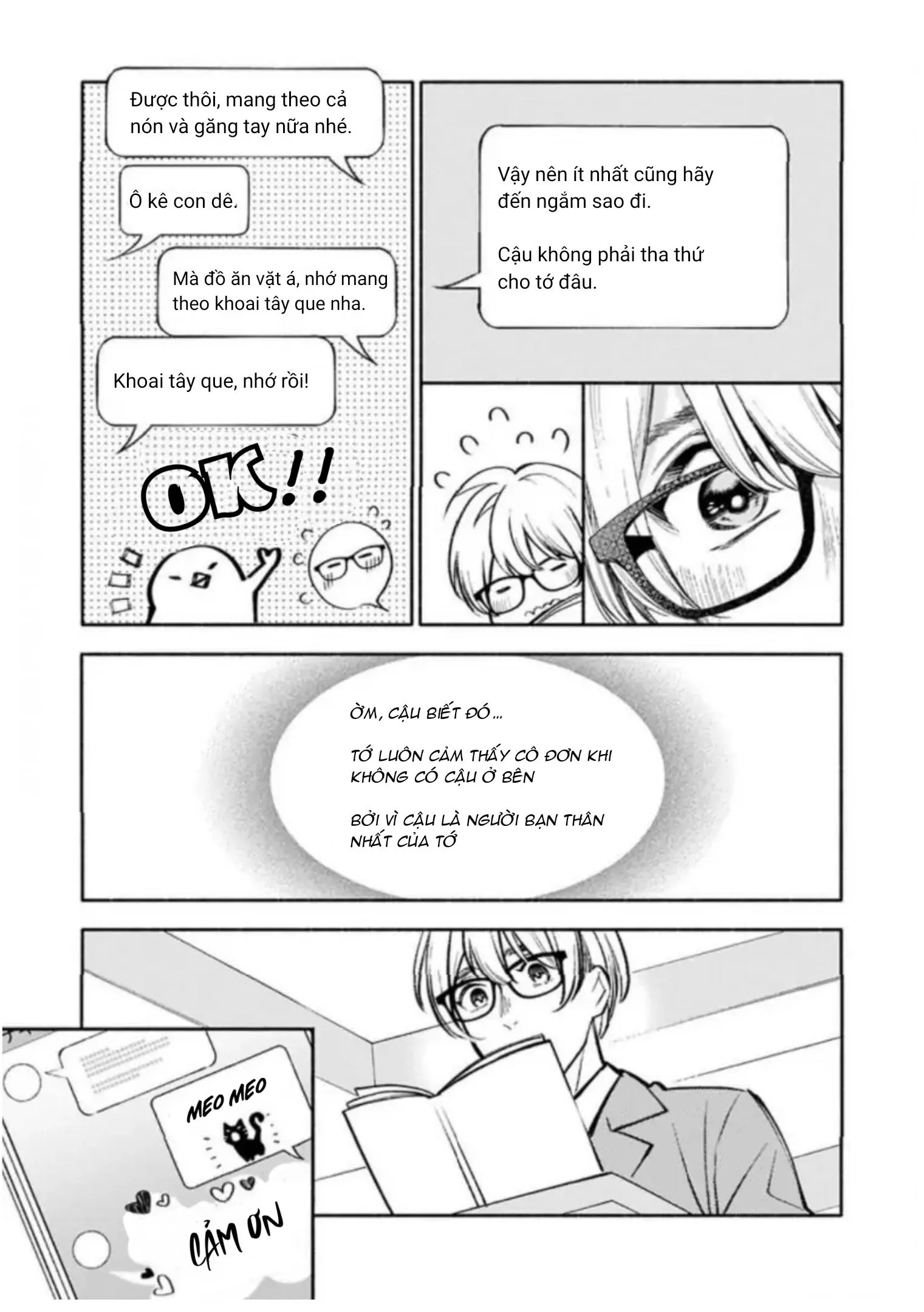 Vào Một Đêm Đầy Sao, Tình Yêu Đã Đến Chapter 1 Trang 15