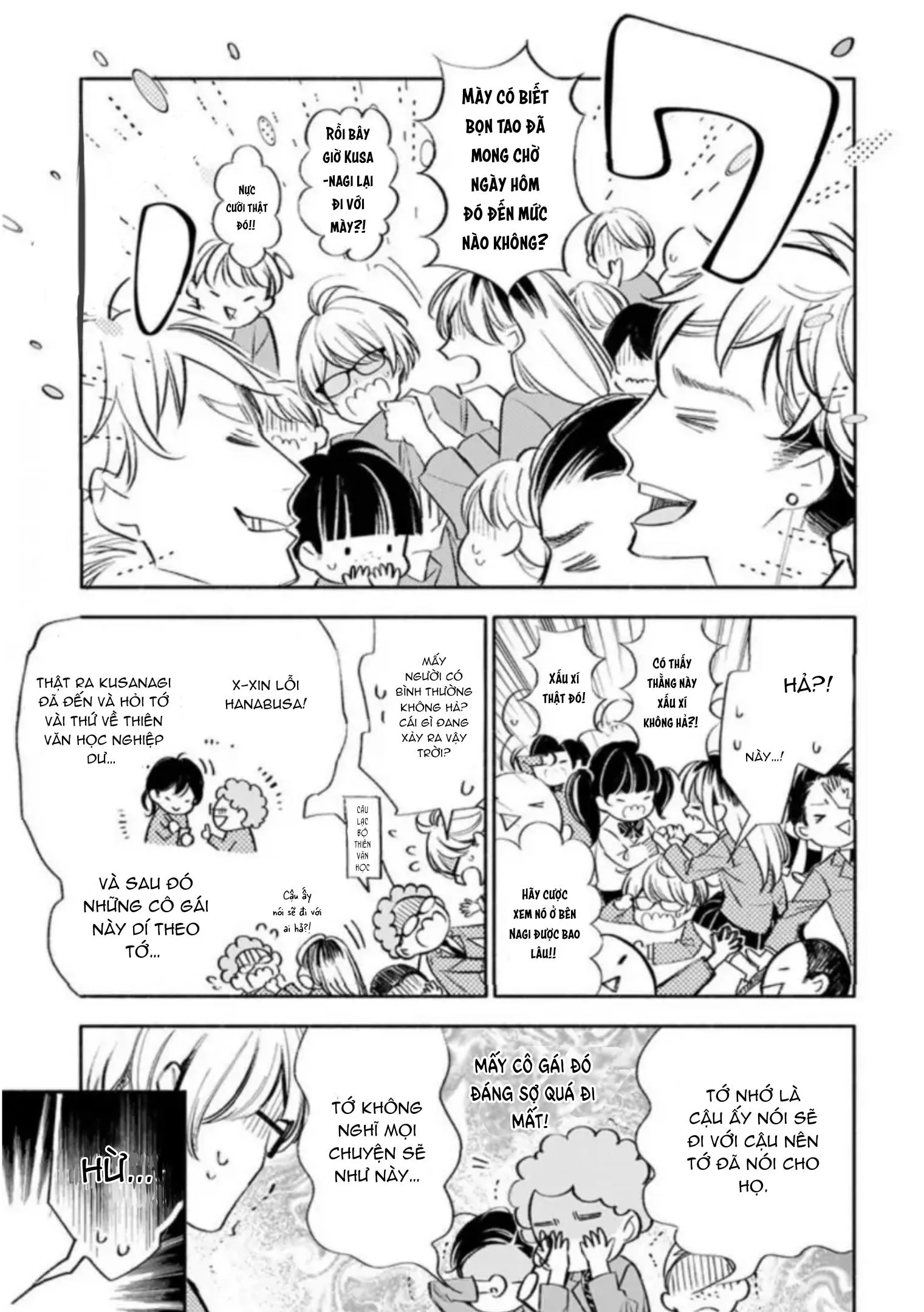 Vào Một Đêm Đầy Sao, Tình Yêu Đã Đến Chapter 1 Trang 17