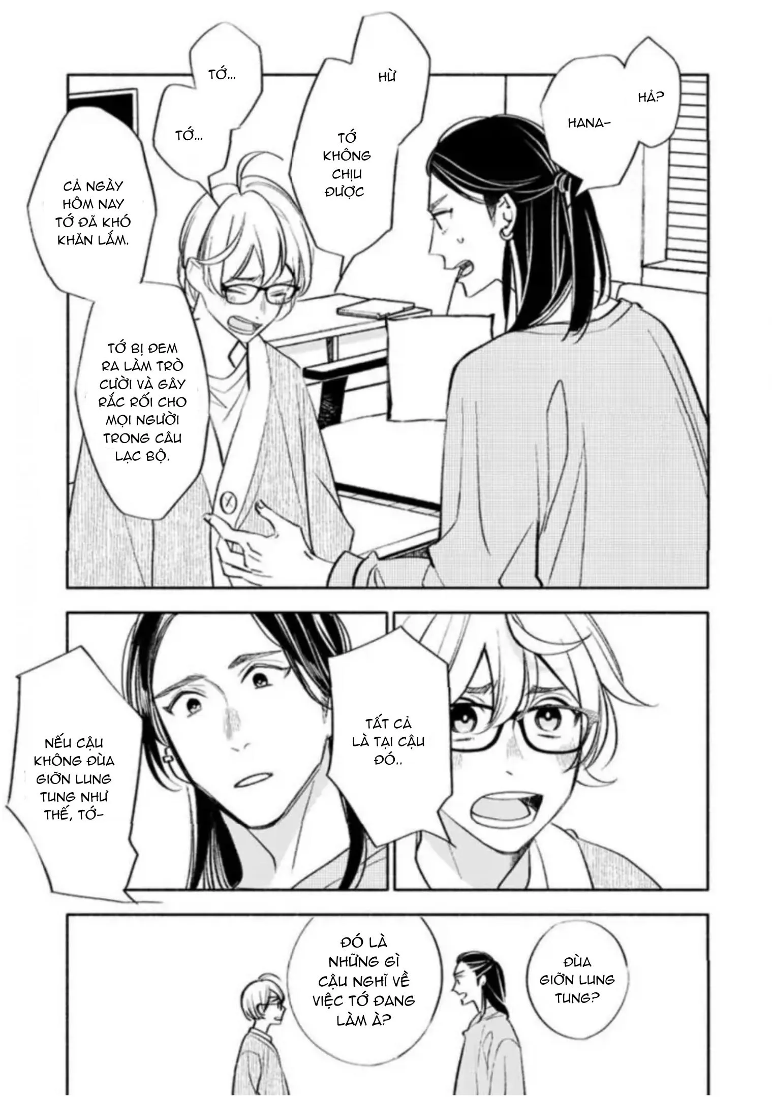 Vào Một Đêm Đầy Sao, Tình Yêu Đã Đến Chapter 1 Trang 19