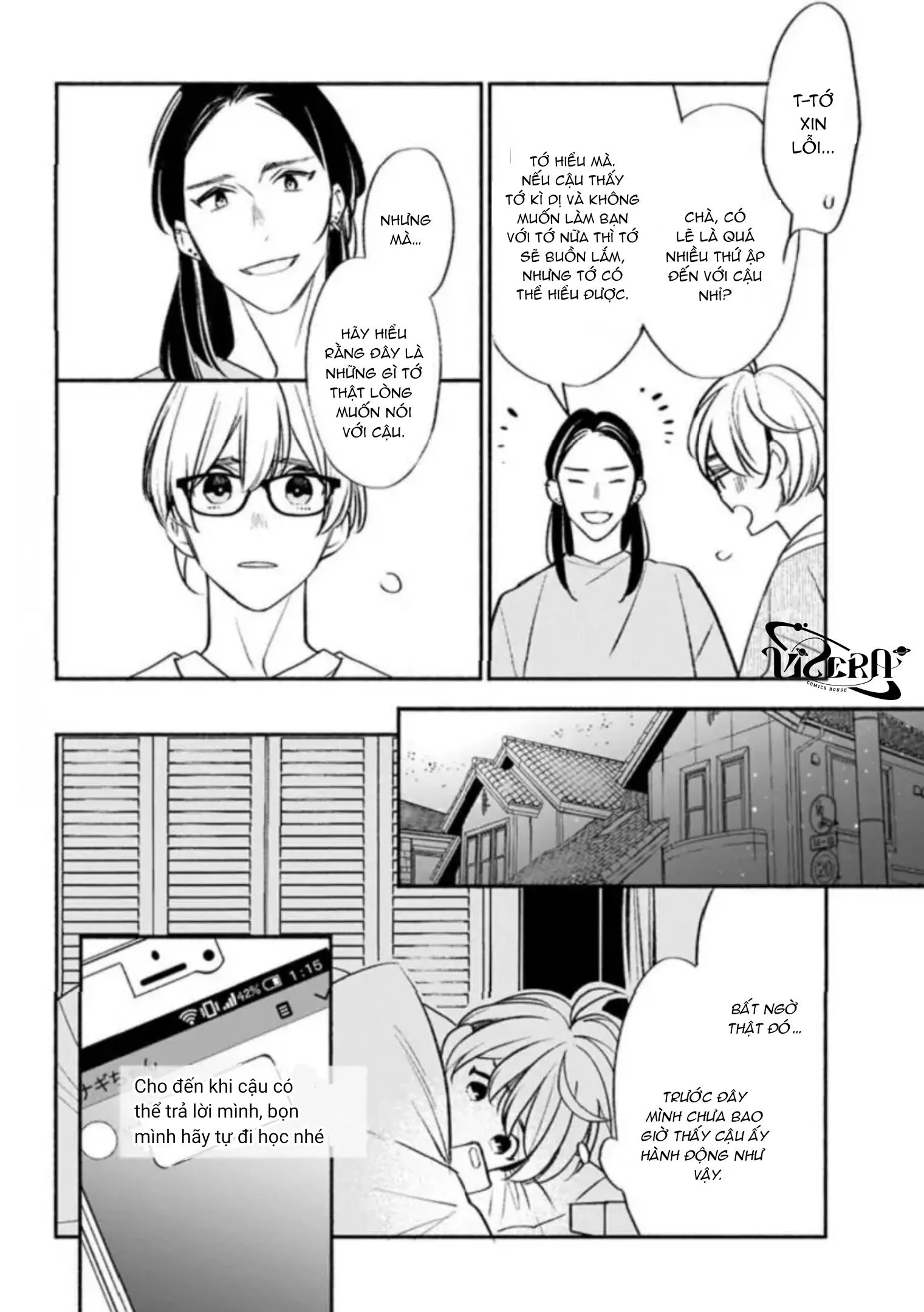 Vào Một Đêm Đầy Sao, Tình Yêu Đã Đến Chapter 1 Trang 22