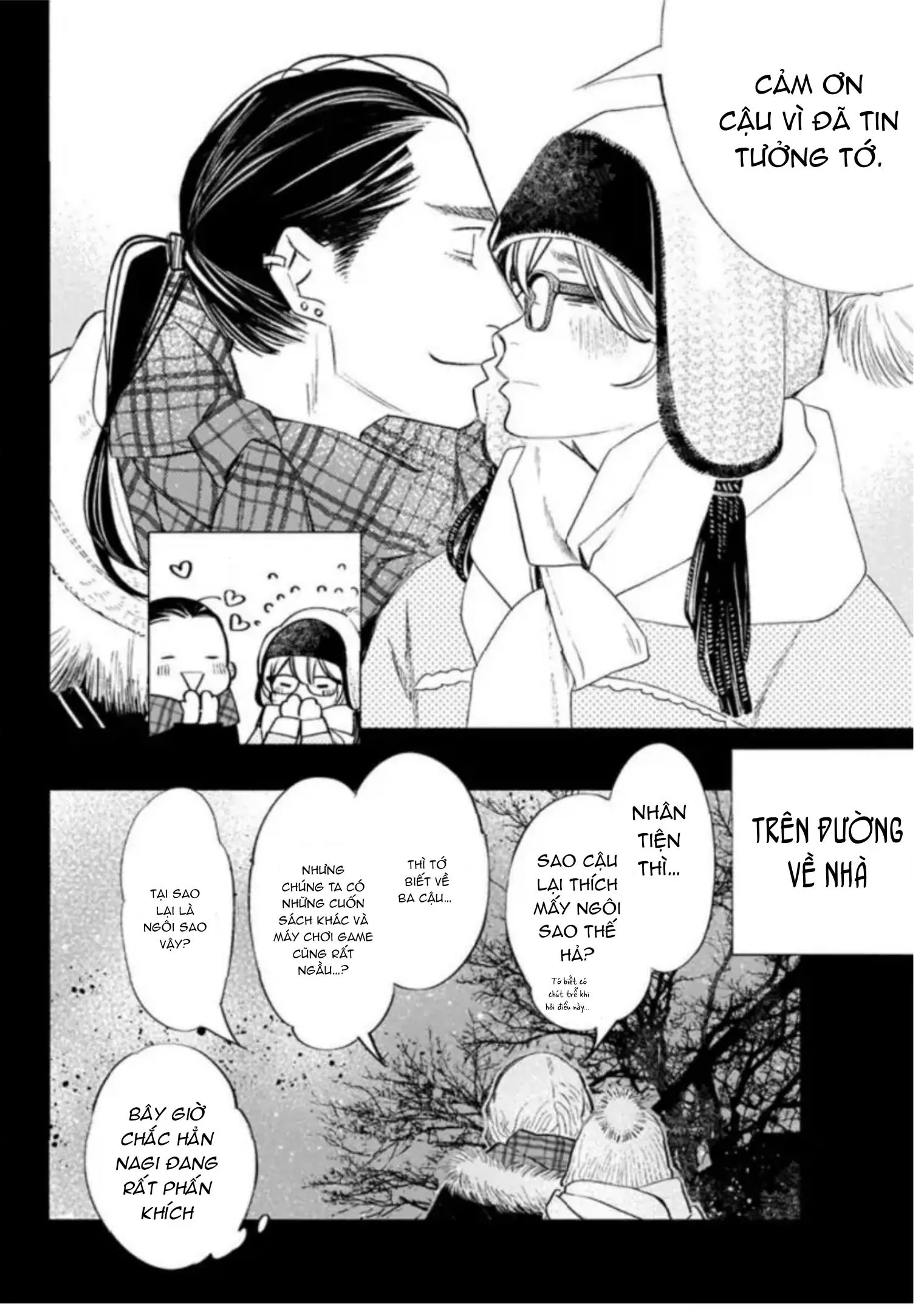 Vào Một Đêm Đầy Sao, Tình Yêu Đã Đến Chapter 1 Trang 32