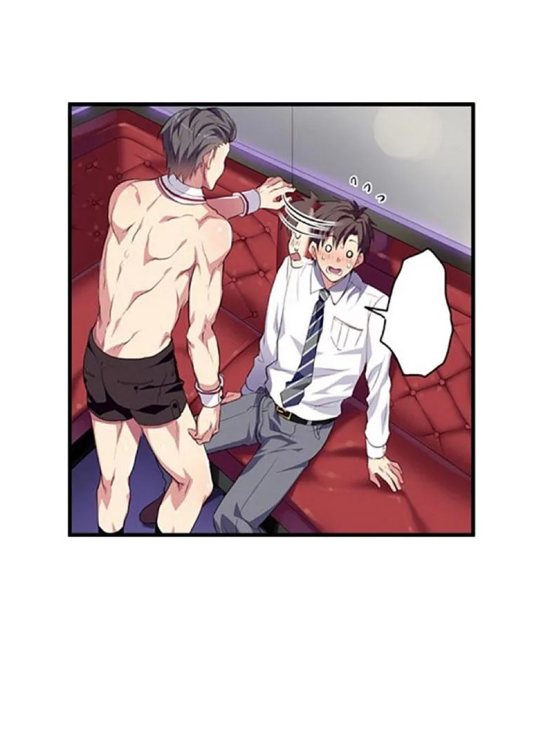 VÀO NHẦM ĐỘNG NAM VÍU TO Chapter 2 Trang 4