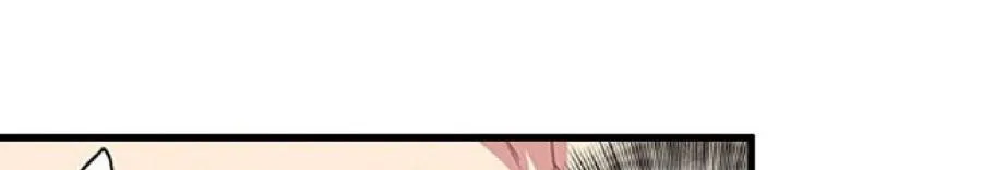 VÀO NHẦM ĐỘNG NAM VÍU TO Chapter 2 Trang 30