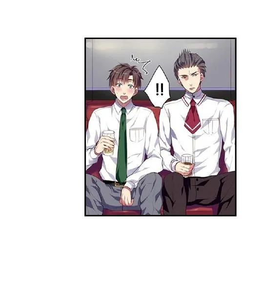 VÀO NHẦM ĐỘNG NAM VÍU TO Chapter 3 Trang 19