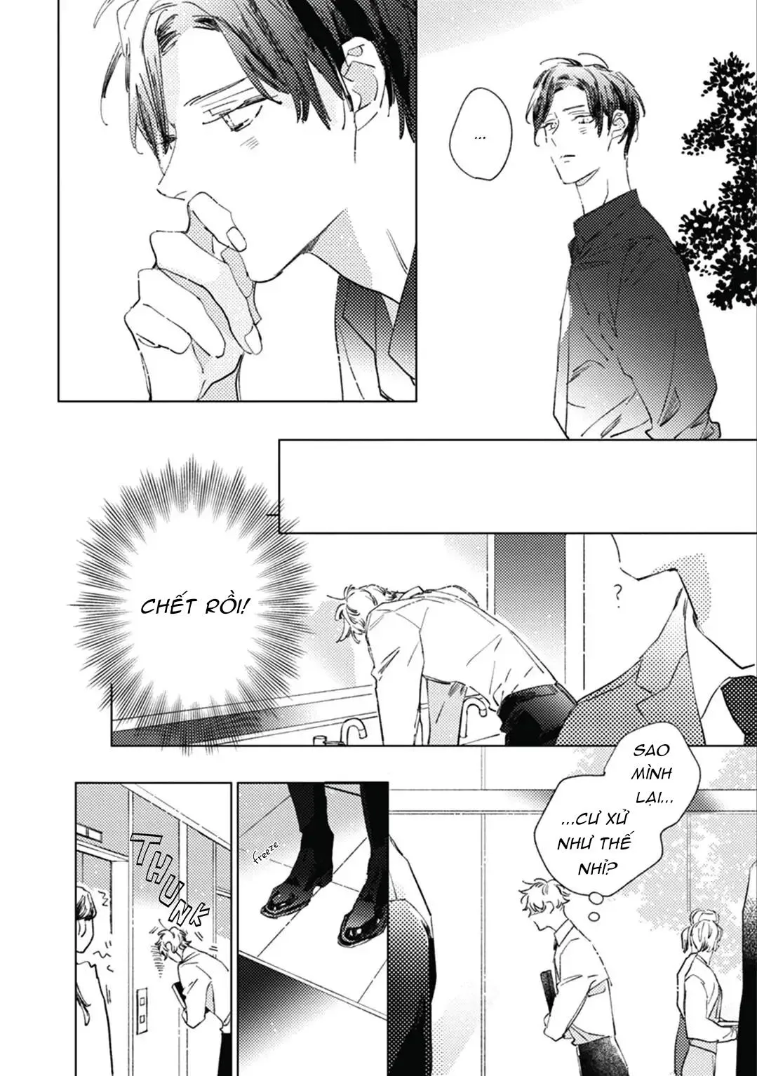 Vào Những Ngày Cuối Xuân Chapter 2 Trang 12