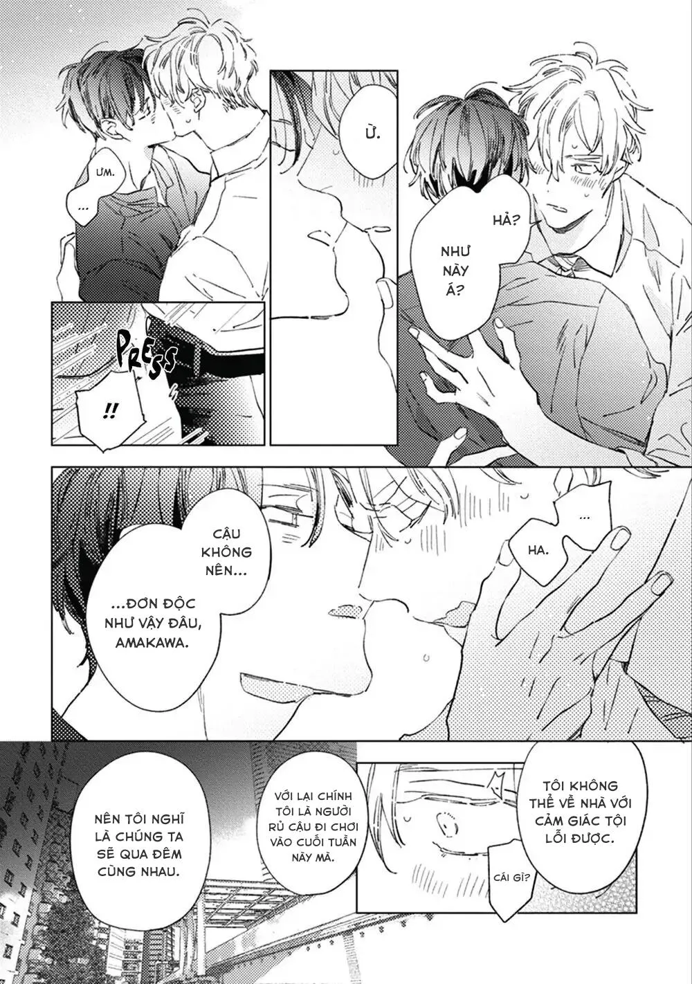 Vào Những Ngày Cuối Xuân Chapter 3 Trang 16