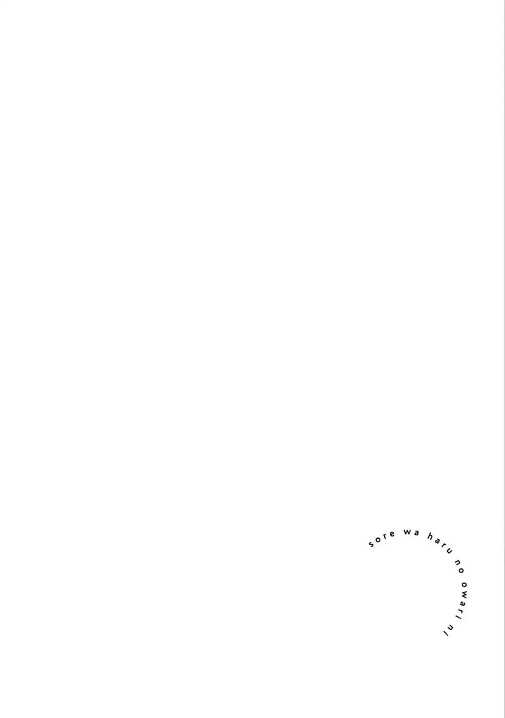 Vào Những Ngày Cuối Xuân Chapter 3 Trang 34